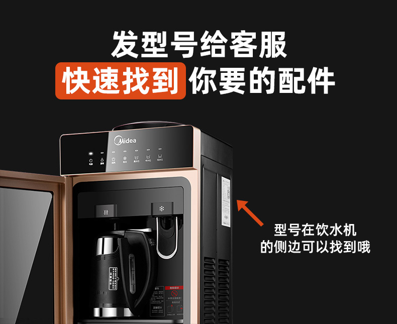 产品详情介绍