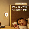 美的暮光2002台灯/小夜灯（光感款）低功耗 触摸开关 典雅白 MTD0.4-M/K-02