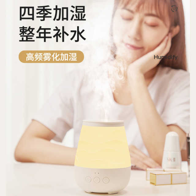 美的香薰灯/小夜灯 柔光伴睡 智能断电 MTD3.8-M/K-04