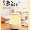 美的香薰灯/小夜灯 柔光伴睡 智能断电 MTD3.8-M/K-04