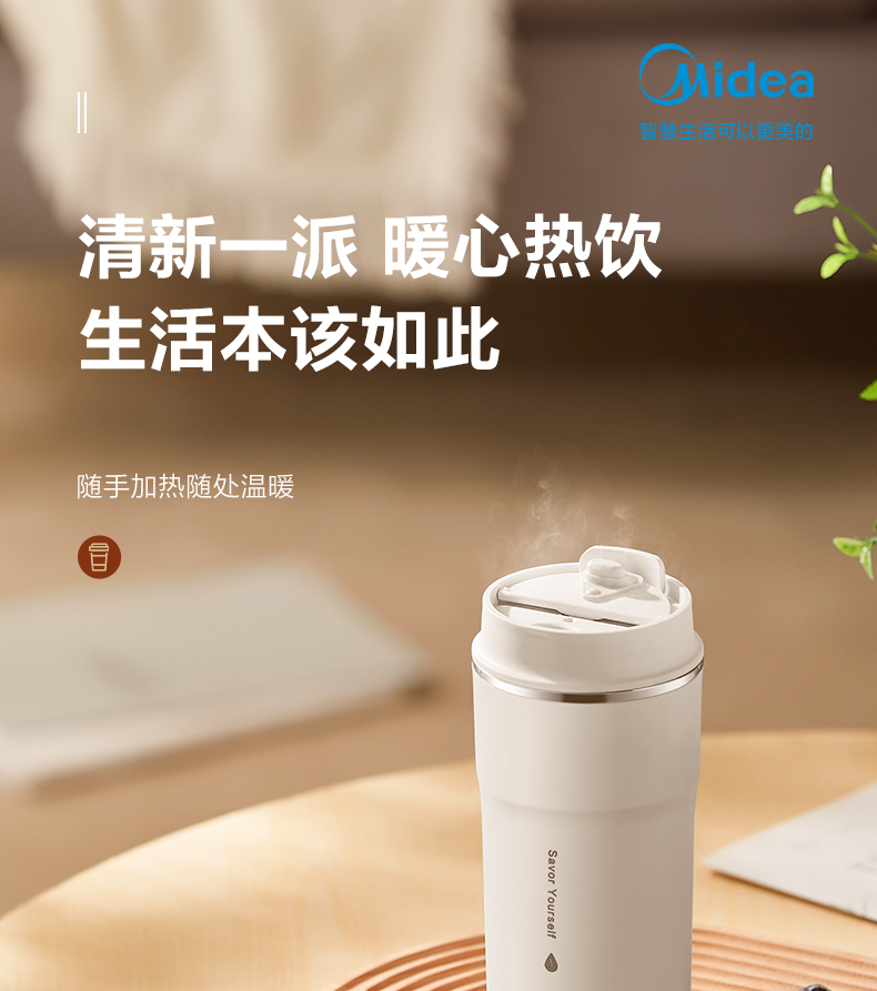 产品详情介绍