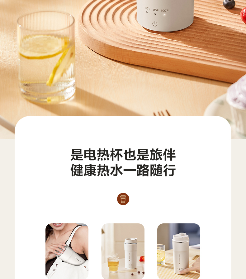产品详情介绍
