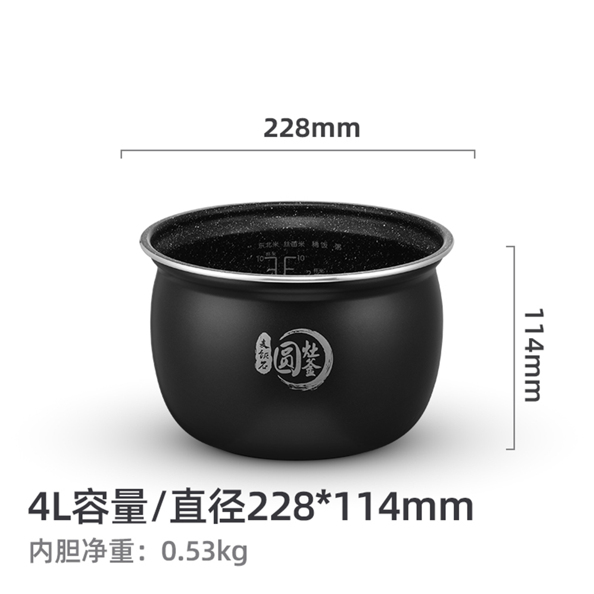 电饭煲配件 内胆 内锅4L 适用MB-FB40E213/MB-FB40E315/FB40E215