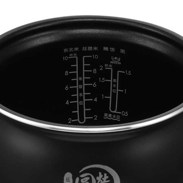 电饭煲配件 内胆内锅 5L适用MB-FB50X5-219C/FB50M5-71/FB50E209
