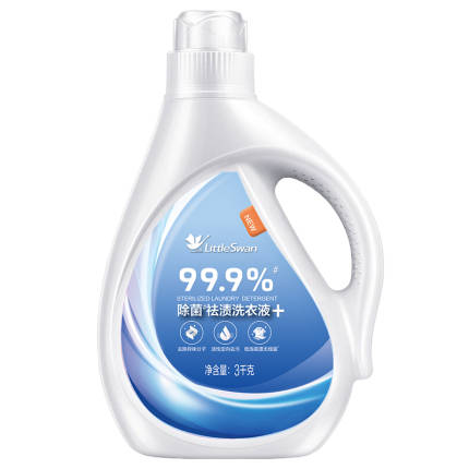 TH-XYY01 洗护套装小天鹅洗衣液洗涤剂低泡活性去污洗衣机耗材除菌型