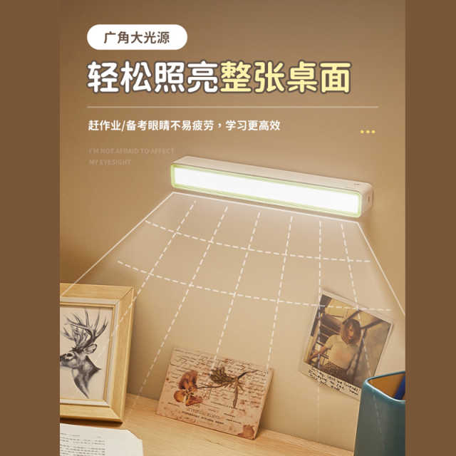 【宿舍神灯】台灯 酷毙灯 充插两用 防眩光 无极调光 多场景适用 MTD4-M/K-10