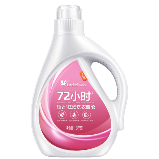 TH-XYY02 小天鹅洗护套装 洗衣液洗涤剂 持久留香 活性去污 多效合一