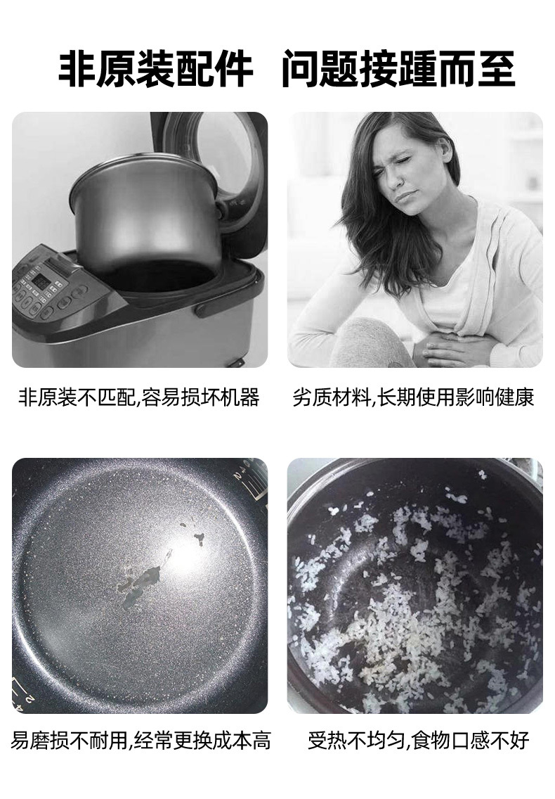 产品详情介绍
