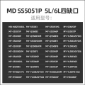 电压力锅配件 密封圈  适用MY-YL50P602 MY-YL50Easy501 带箱子