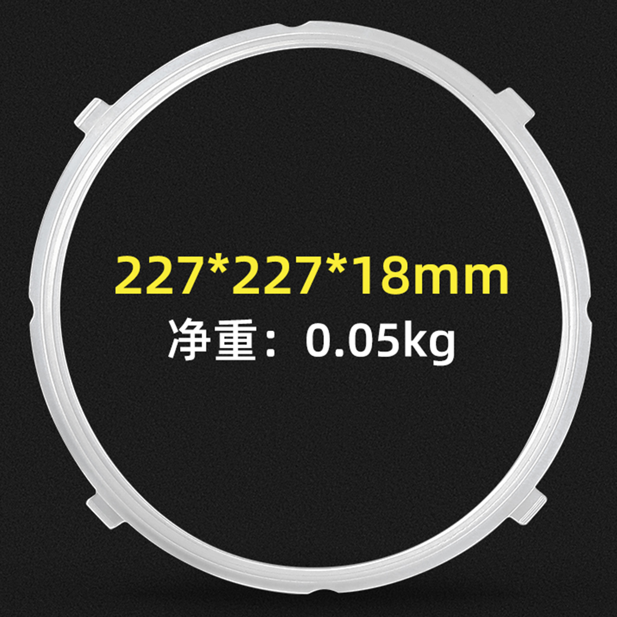 密封圈 12LS406A-13080 GB MY-12LS406A 国产气相胶