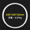 电压力锅配件 密封圈  适用MY-YL50P602 MY-YL50Easy501 带箱子