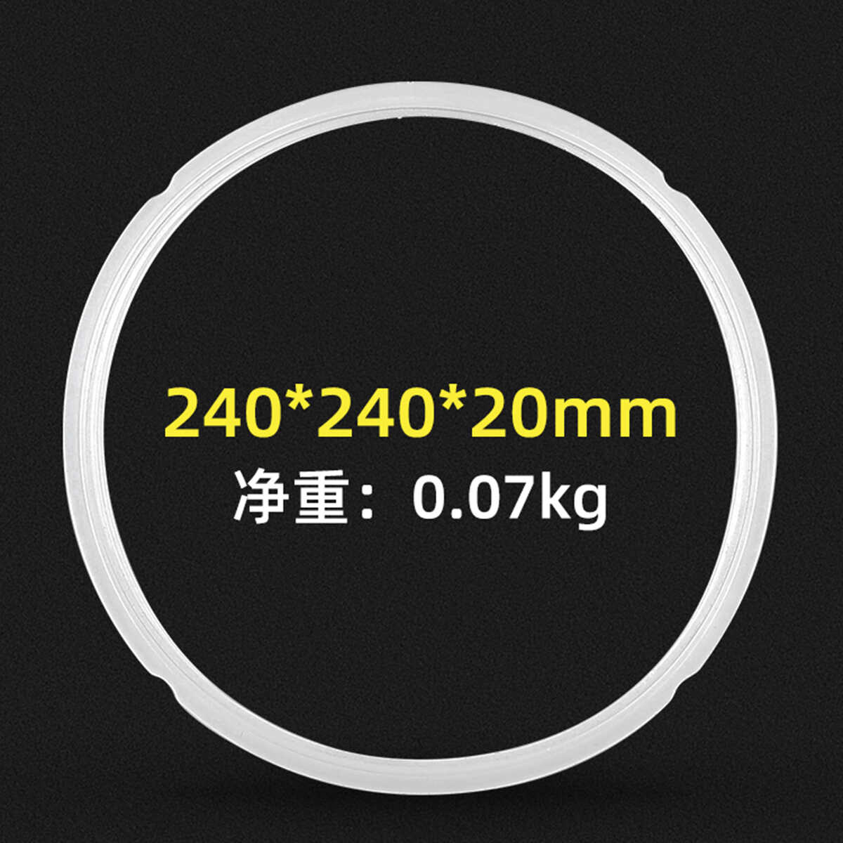 密封圈 SS5051P-13080 GB MY-SS5051P 新包装12661100A00651