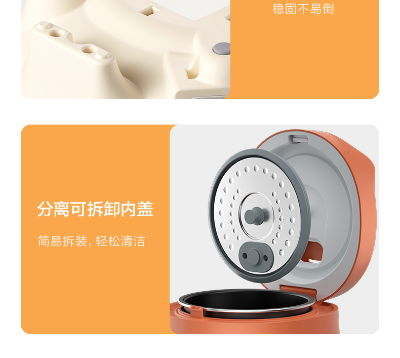 产品详情介绍