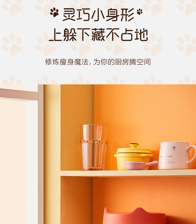 产品详情介绍
