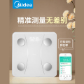 美的健康秤 MS-CF4