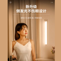 美的魔戒M2 无线智能感应 酷毙灯 橱柜灯 小夜灯 银灰色 MTD5-M/K-21