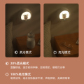 美的暮月智能人感小夜灯 萌牛造型 典雅白 MTD1.5-M/K-03