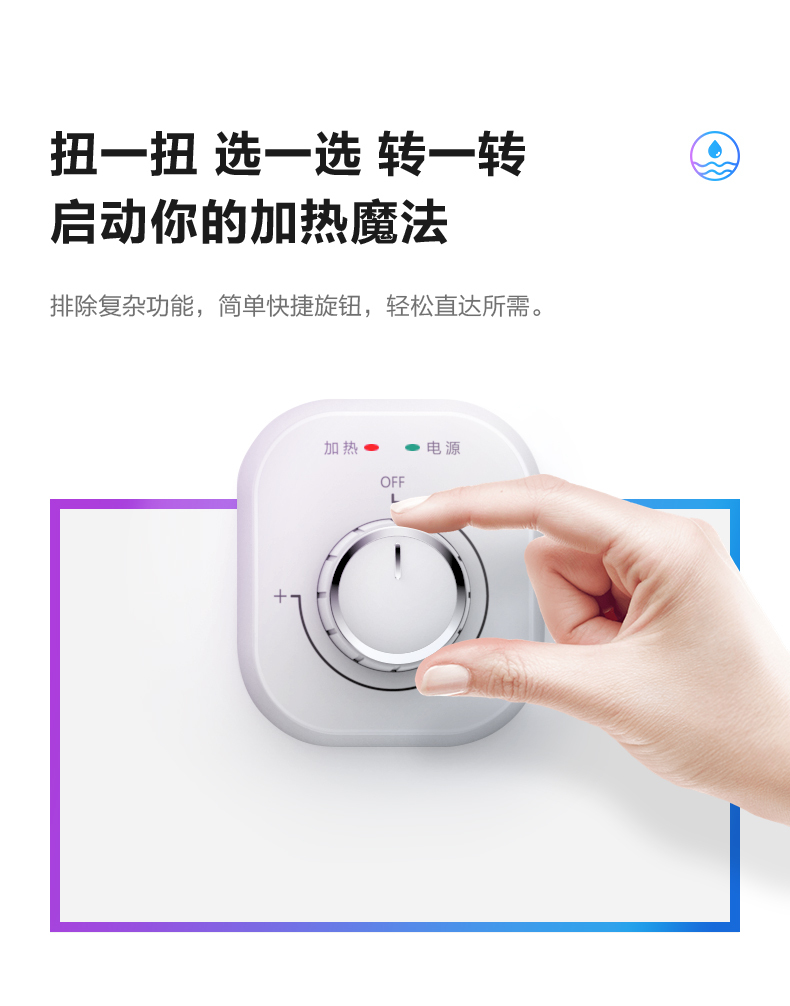 产品详情介绍