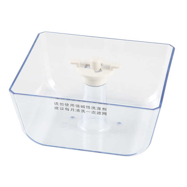 抽吸油烟机配件:油杯组件 适用CXW-220-K2/CXW-200-JYP2/CXW-220-B81