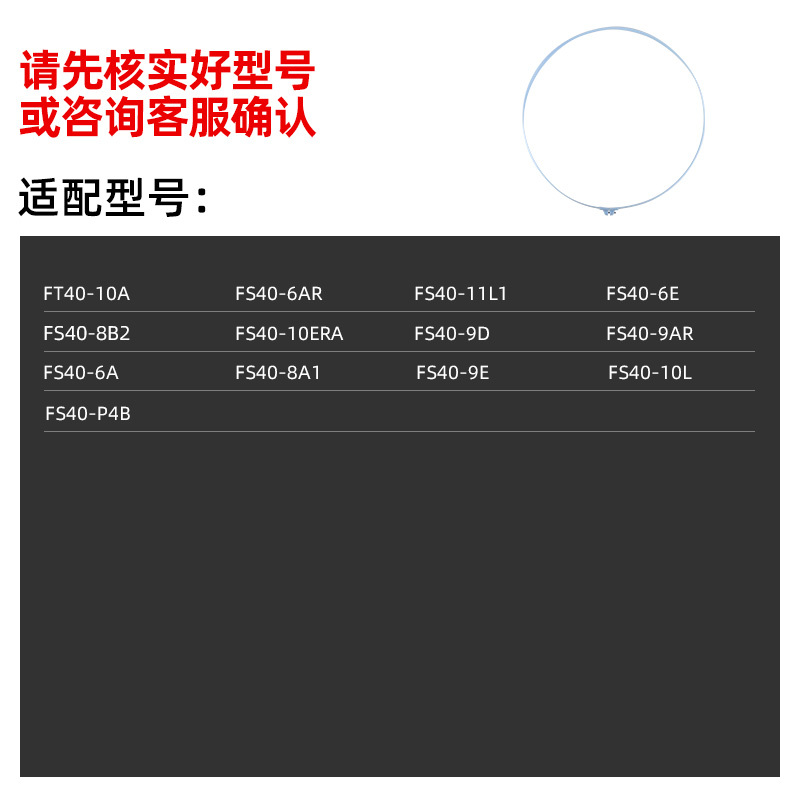 风扇配件：网箍组件 TW40_3A  16寸大网 蓝色