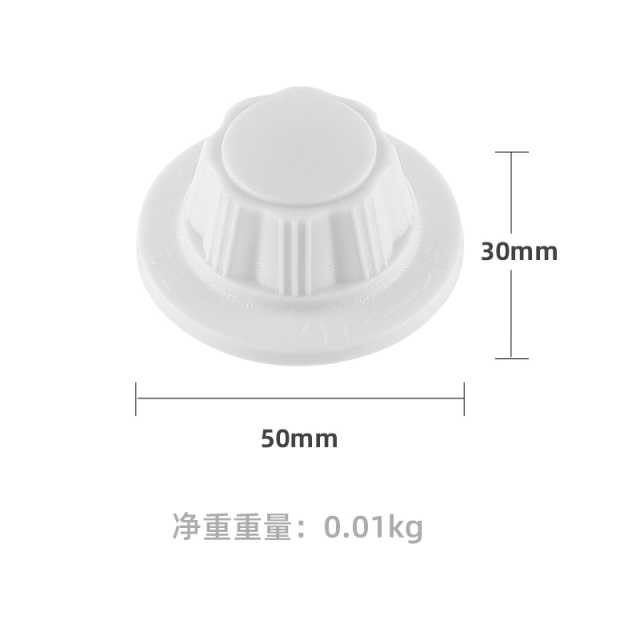 风扇配件：风叶索母 TF-51B 灰色