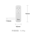 电风扇塔扇配件：遥控器