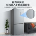 【慧鲜系列】美的冰箱大容量十字冰箱 PT净味雷达感温 BCD-523WSPZM(E)