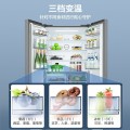 【慧鲜系列】美的冰箱大容量十字冰箱 PT净味雷达感温 BCD-523WSPZM(E)