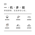 复古智能电烤箱 全触摸屏幕 三种发热模式 智能家电 PT1411W