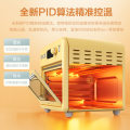 美的mini智能空气炸烤箱 15L家用专业烘焙 PT1520W 日光黄