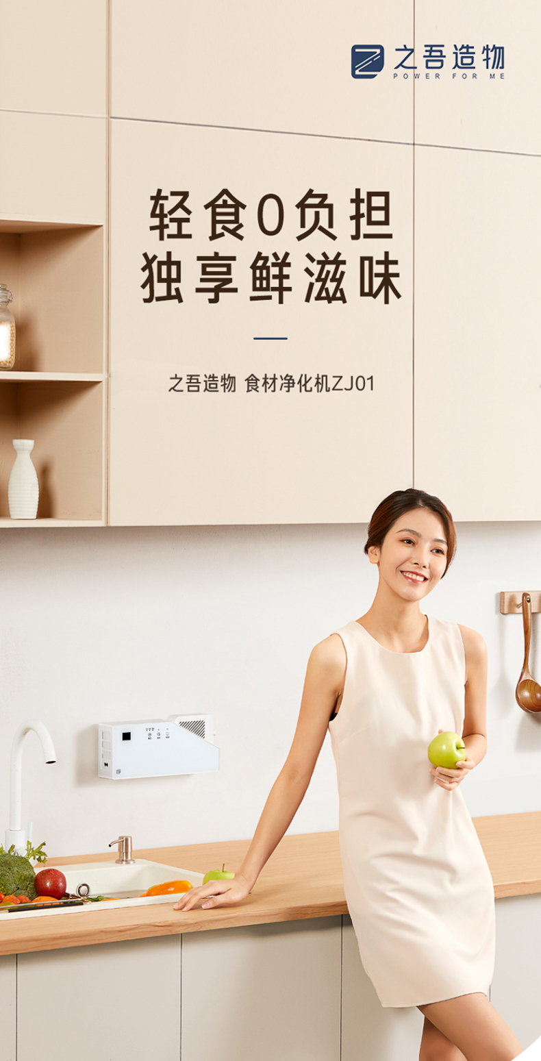 产品详情介绍