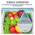 美的十字冰箱大容量 一级能效双变频 BCD-509WSGPZM(E) 深空蓝