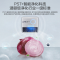 美的十字冰箱大容量 一级能效双变频 BCD-509WSGPZM(E) 深空蓝