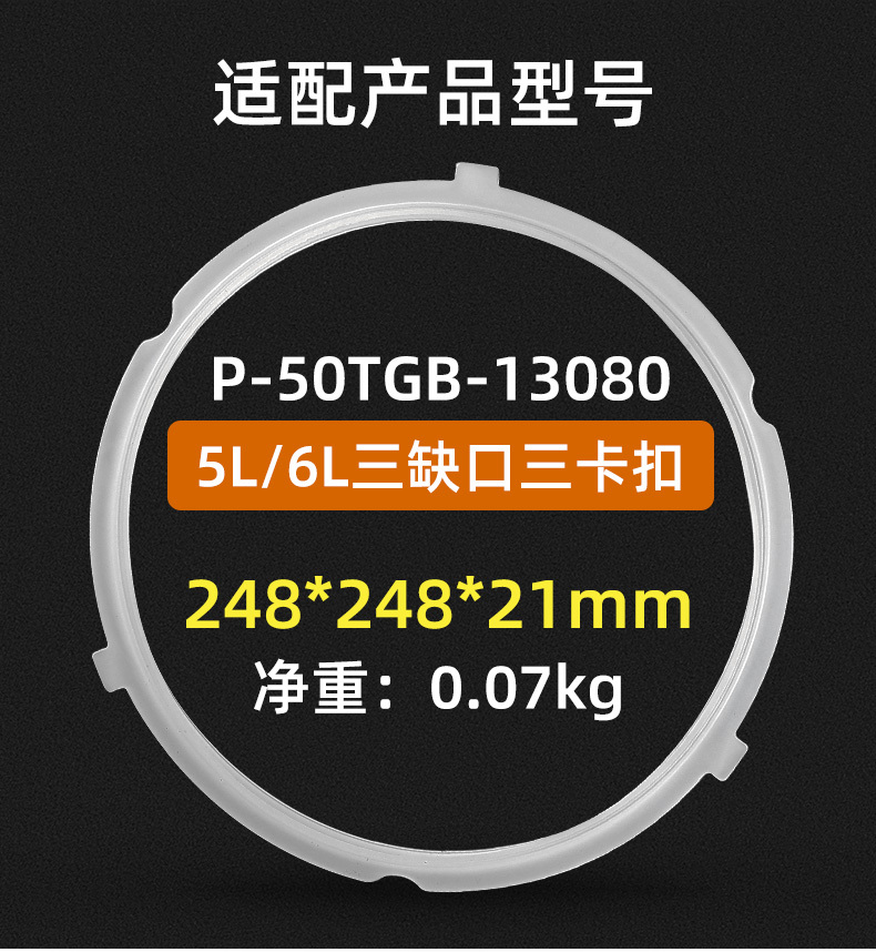 产品详情介绍