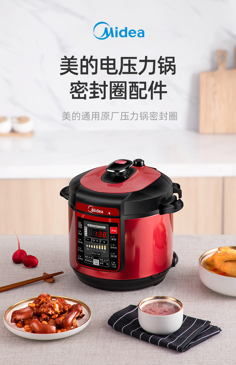 产品详情介绍