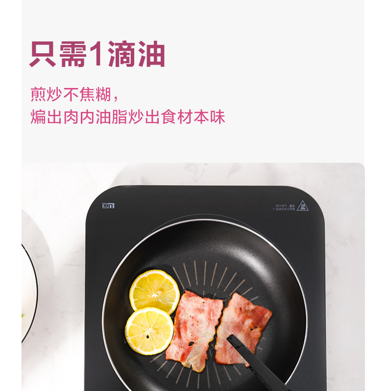 产品详情介绍