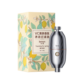 VC美肤香氛沐浴过滤器 VC精华滋养肌肤 柔顺秀发 沐浴滤芯