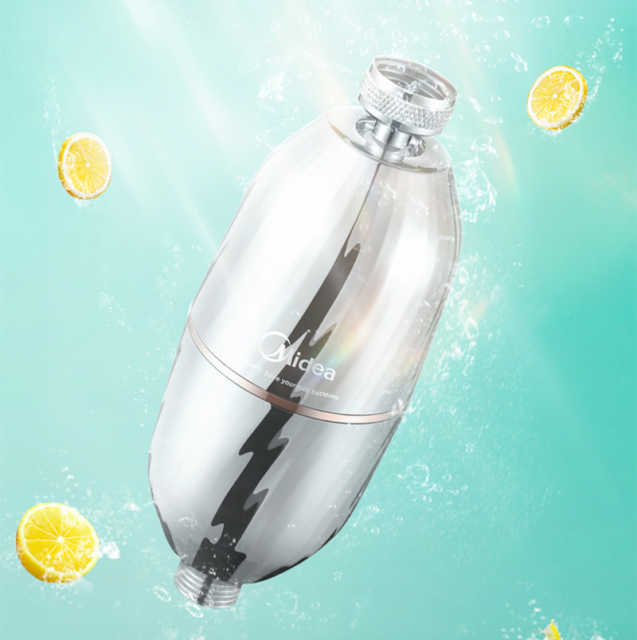 VC美肤香氛沐浴过滤器 VC精华滋养肌肤 柔顺秀发 沐浴滤芯