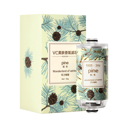 VC美肤香氛换芯 净水胶囊 沐浴过滤  松木香 沐浴滤芯 替换芯