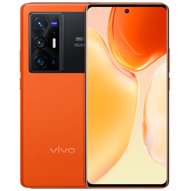 vivo X70 Pro+(12GB+512GB尊享版)旅程 手机