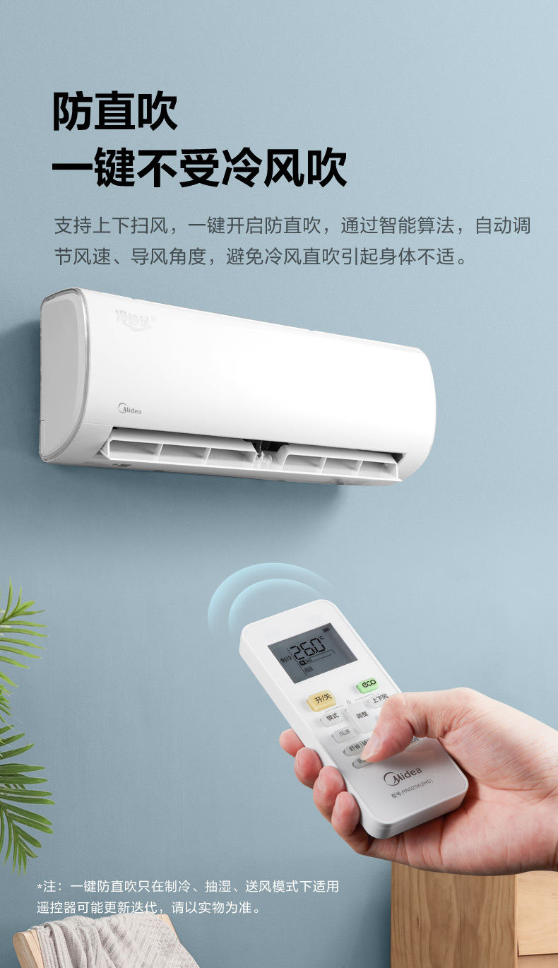 产品详情介绍