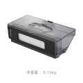 扫地机器人配件：尘盒组件适用M7/R20M01BM71CN
