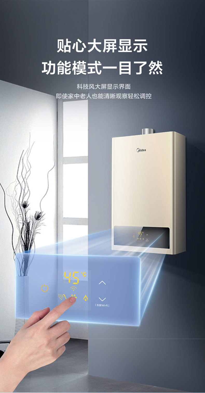 产品详情介绍