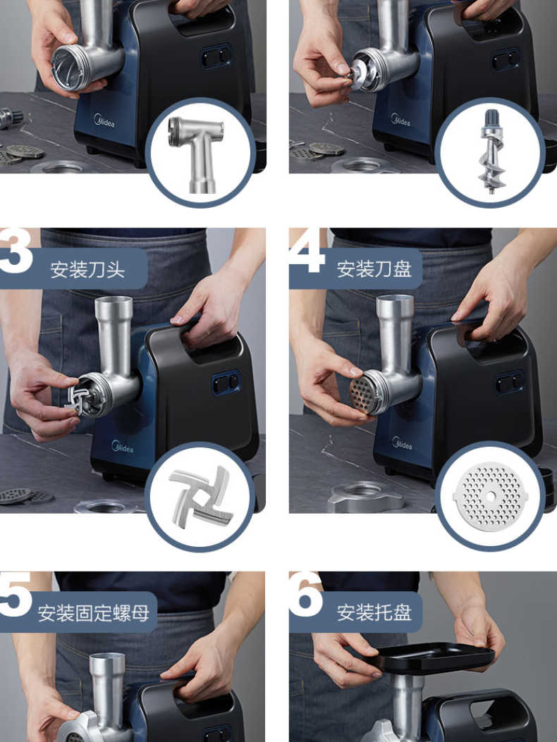 商品详情
