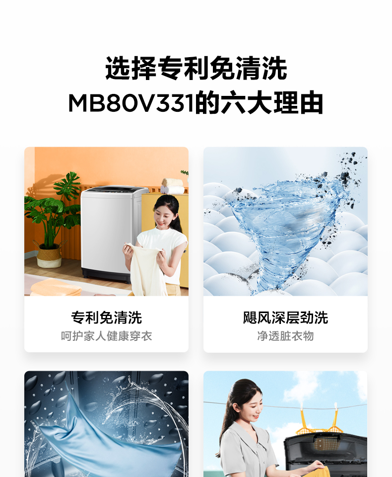 产品详情介绍