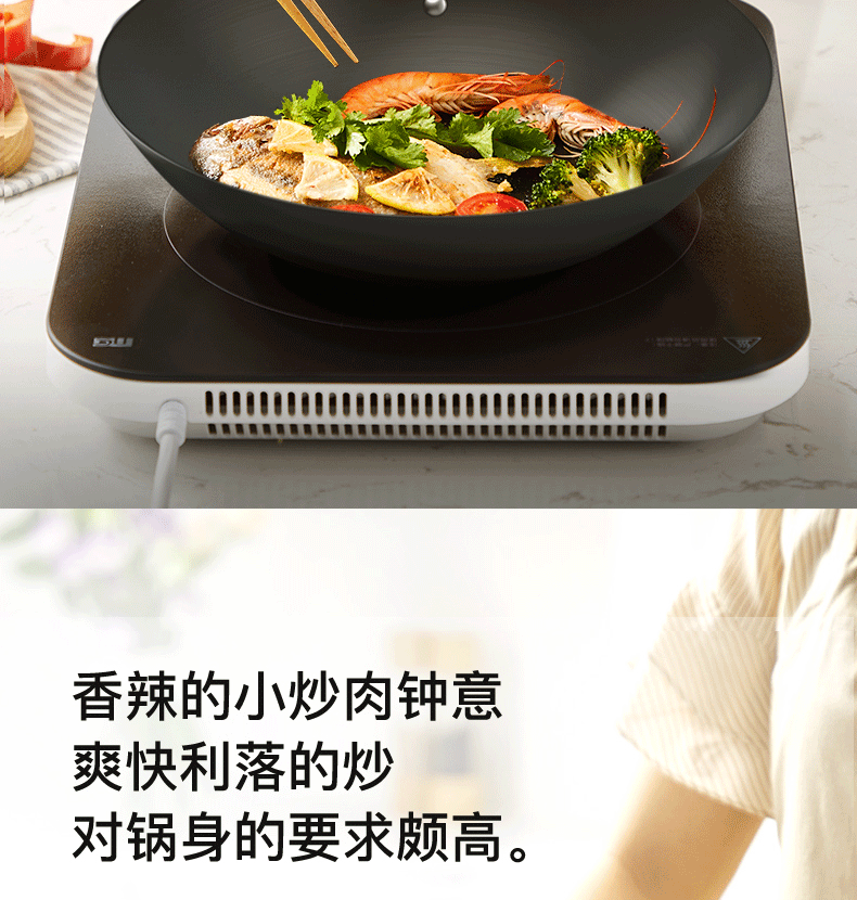 产品详情介绍