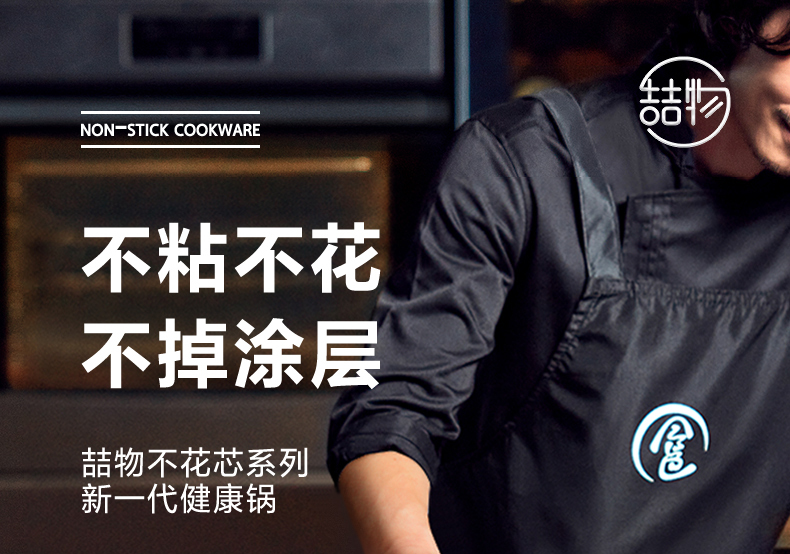 产品详情介绍