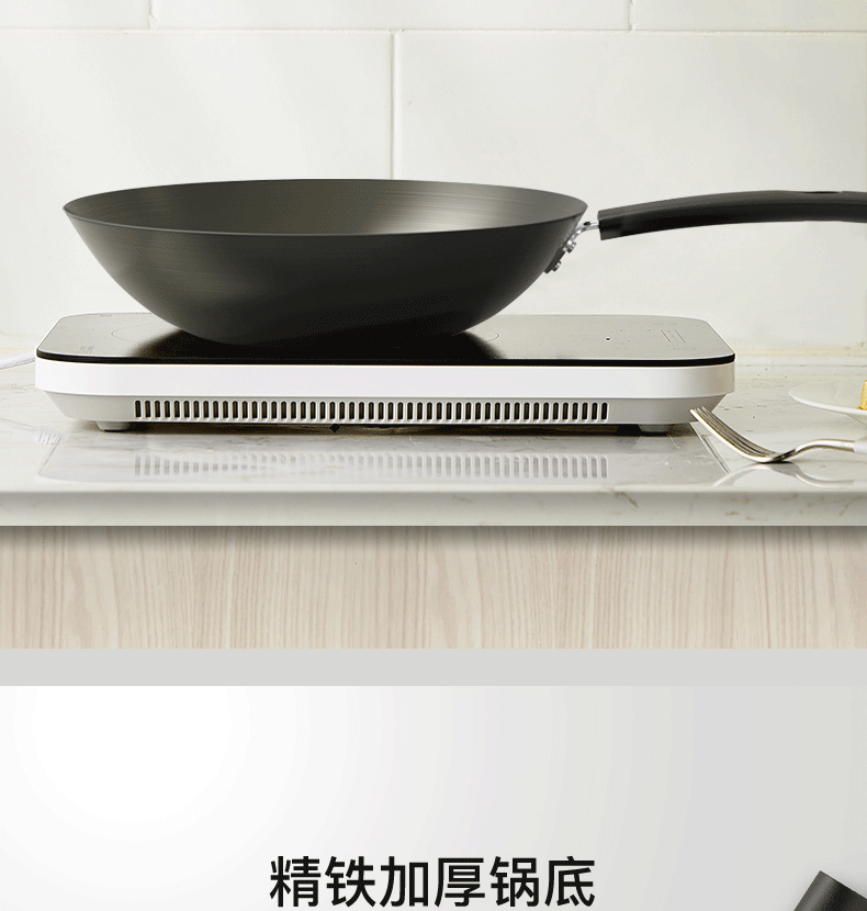 产品详情介绍