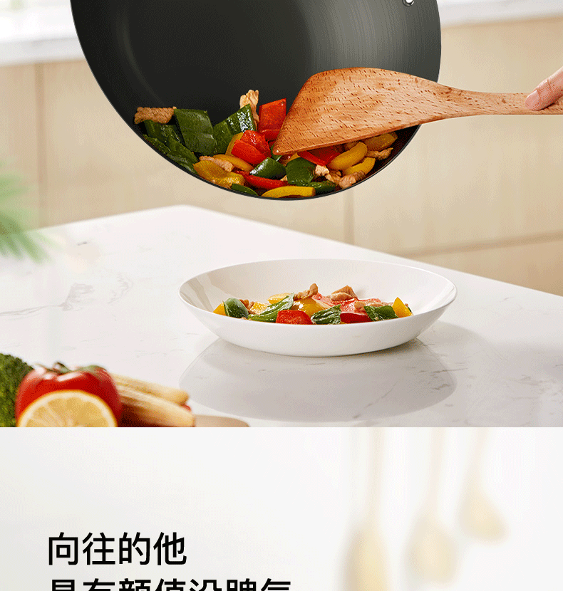 产品详情介绍