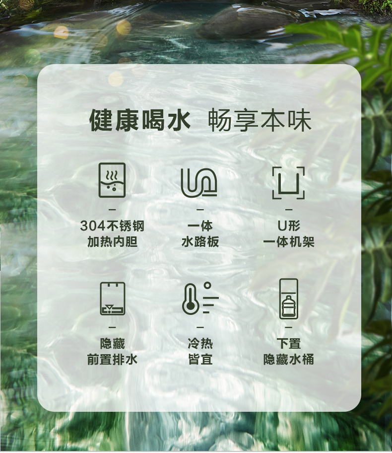 产品详情介绍
